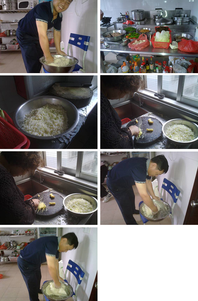 重陽(yáng)節(jié)公司飯?zhí)冒溩?、做拉?jpg